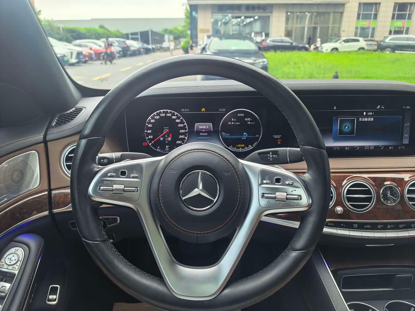 Mercedes-Benz S-Class 2019 — Фото 19/20
