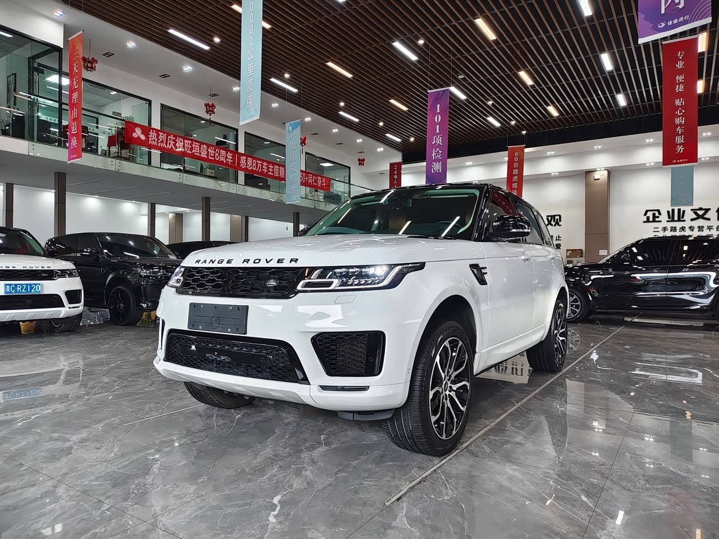 Land Rover Range Rover Sport, 2021