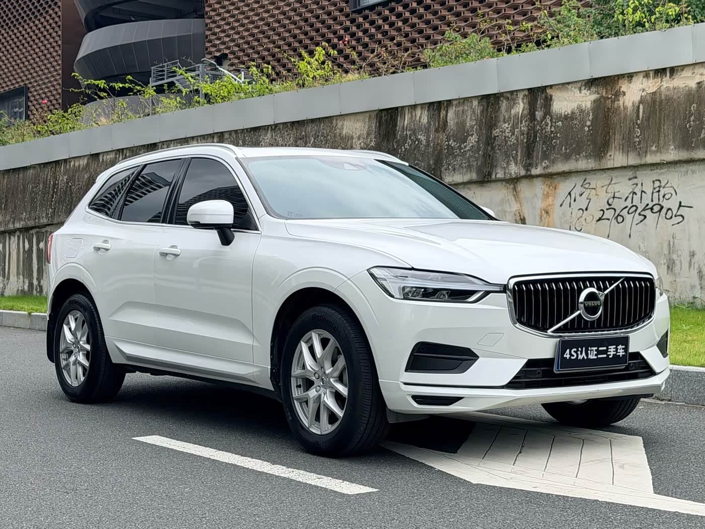 Volvo XC60 2019 — Фото 2/20