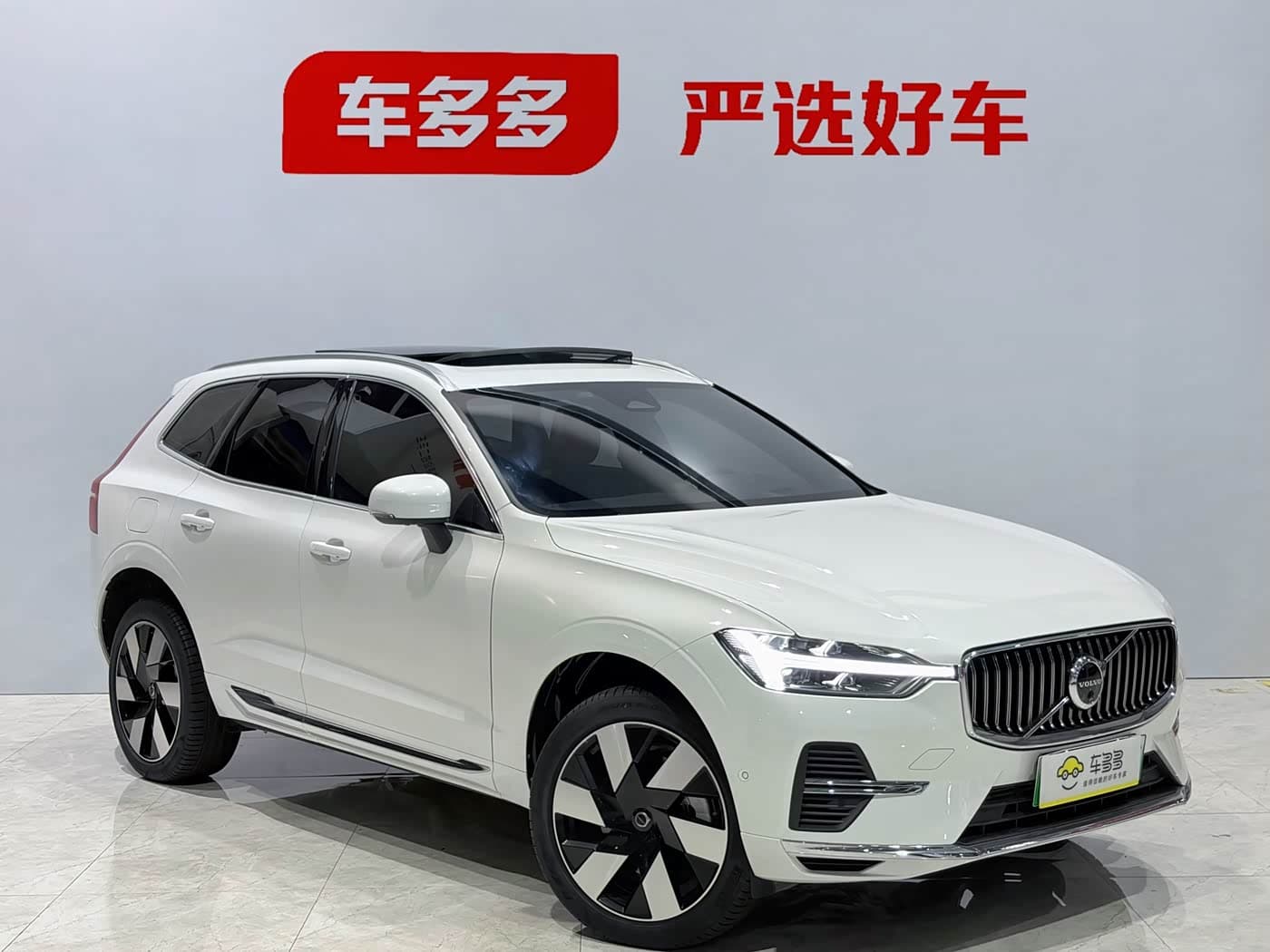 Volvo XC60 Plug-in Hybrid 2024 — Фото 3/20