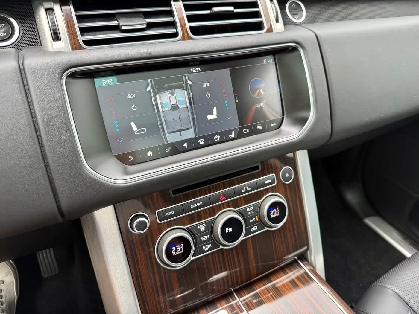 Land Rover Range Rover 2017 — Фото 16/19
