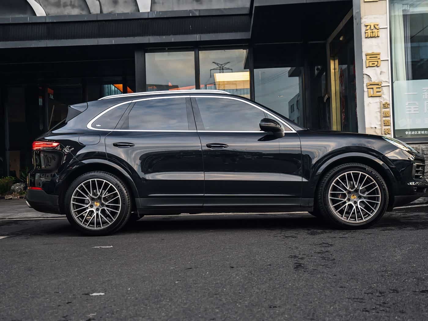 Porsche Cayenne 2020 — Фото 3/11