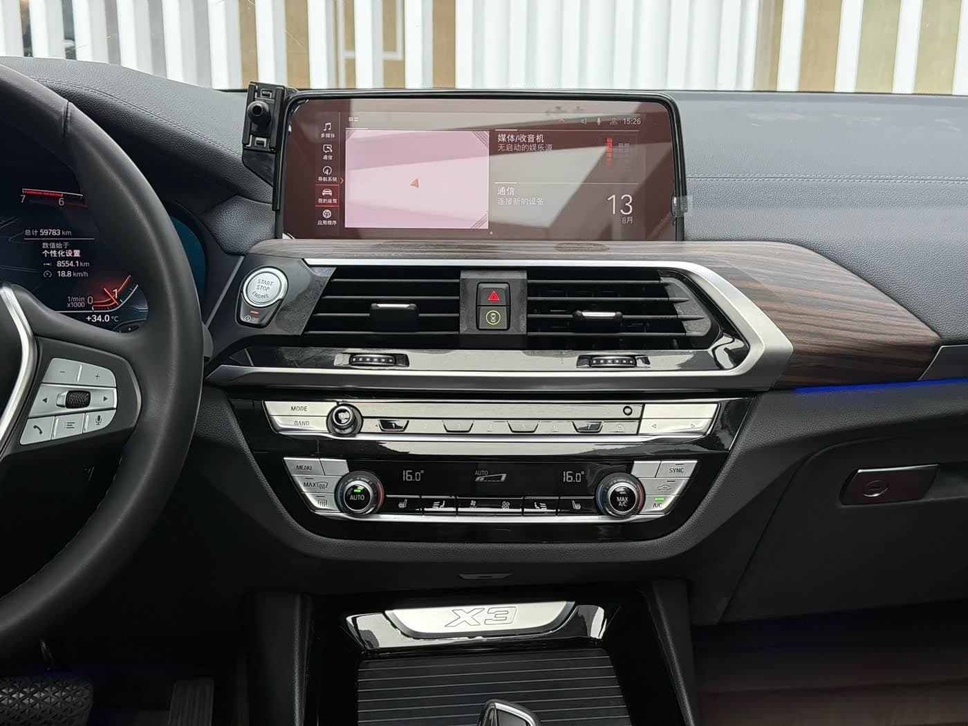 BMW X3 2020 — Фото 14/20