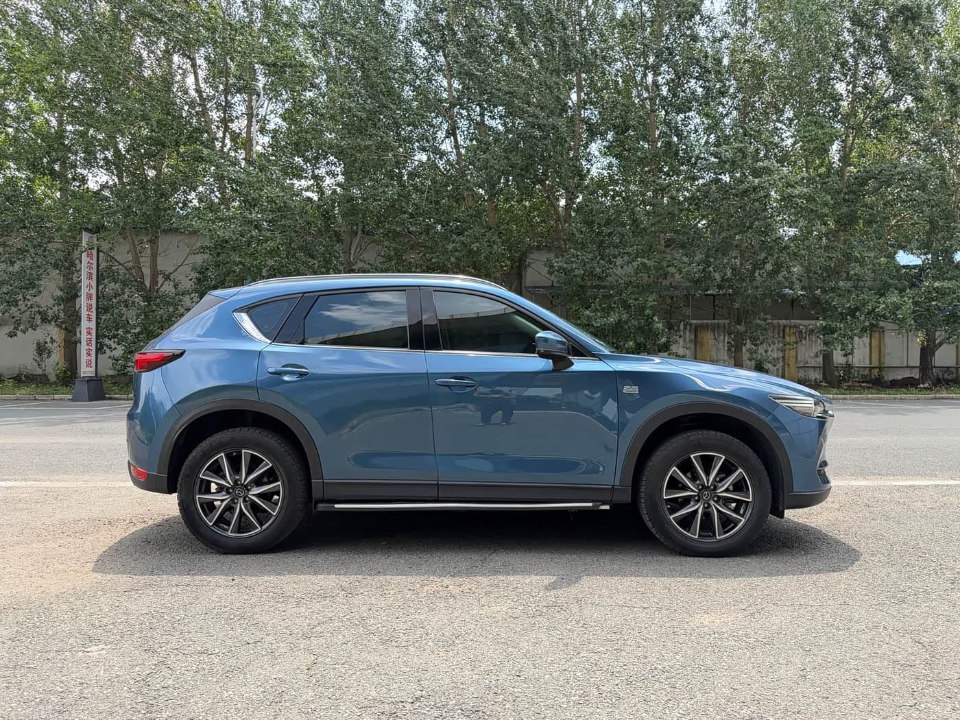 Mazda CX-5 2018 — Фото 4/20