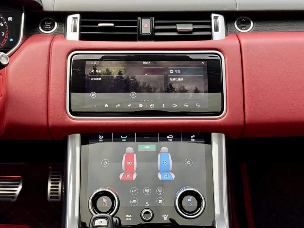 Land Rover Range Rover Sport 2019 — Фото 13/18