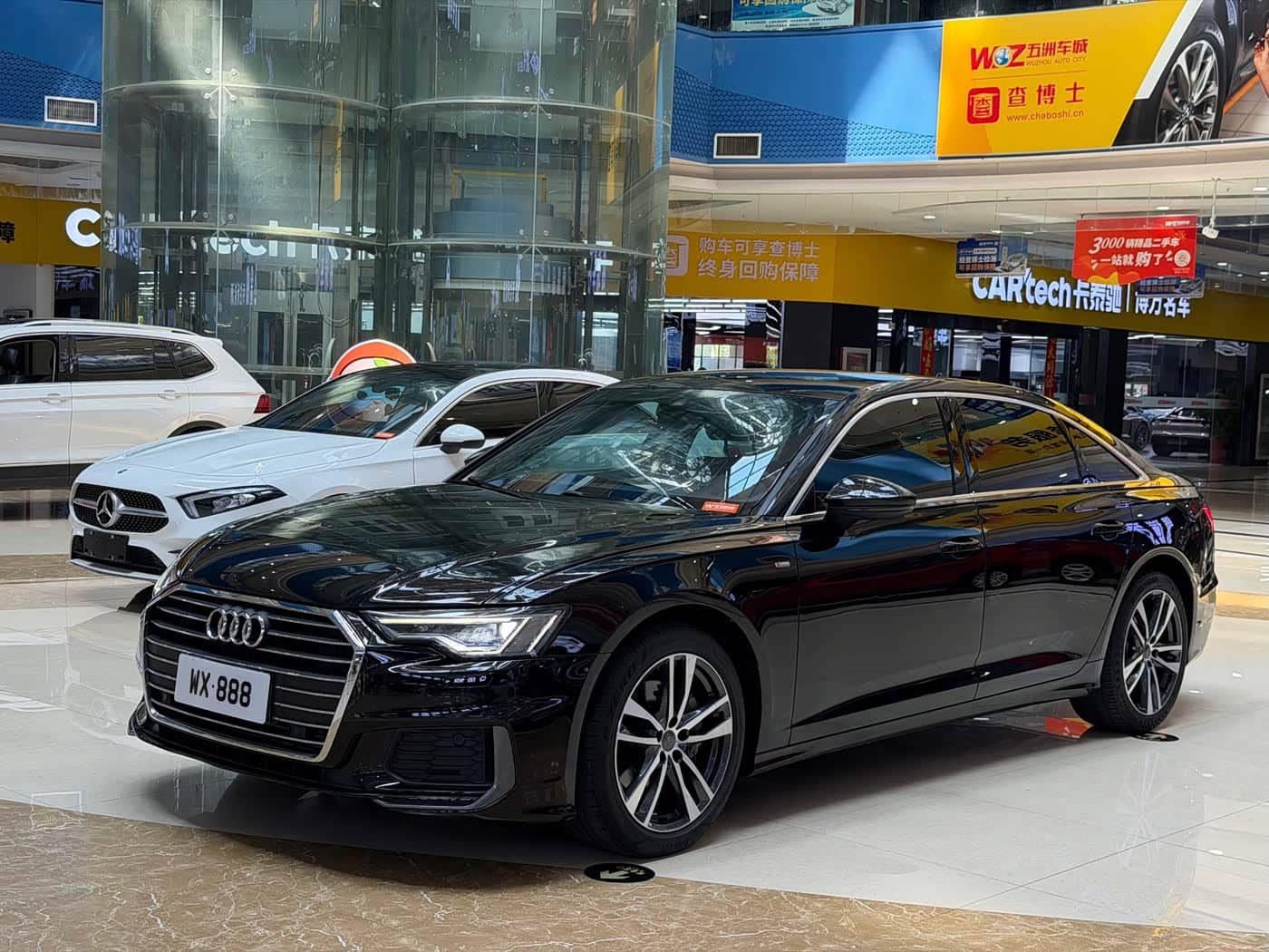 Audi A6L, 2022