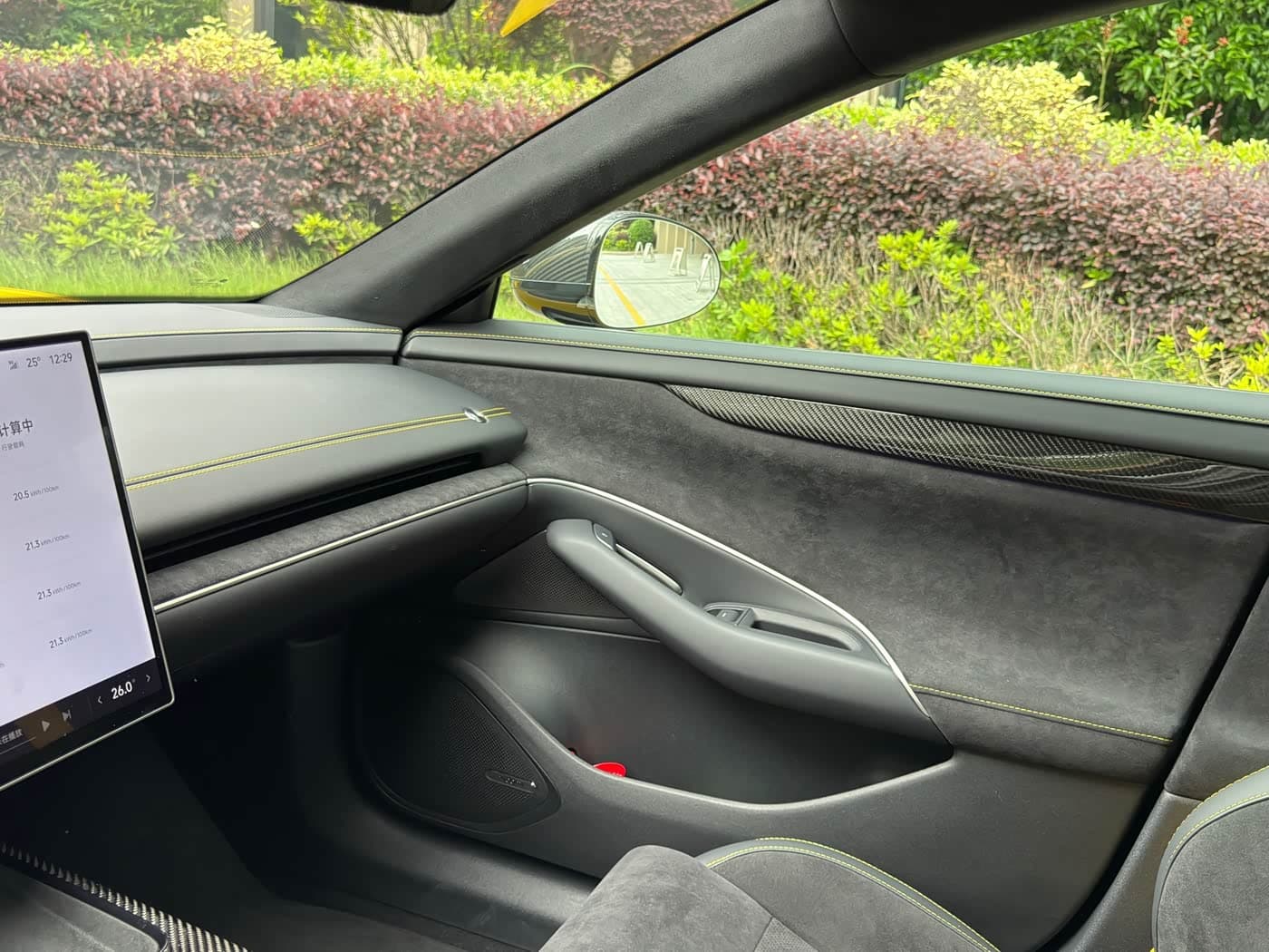 Xiaomi Auto Xiaomi SU7 Ultra 2025 — Фото 7/14
