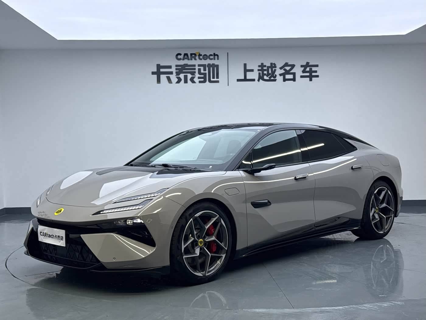 Lotus Cars EMEYA Blossom, 2026