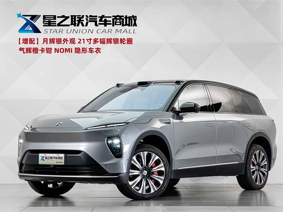 NIO ES8, 2025