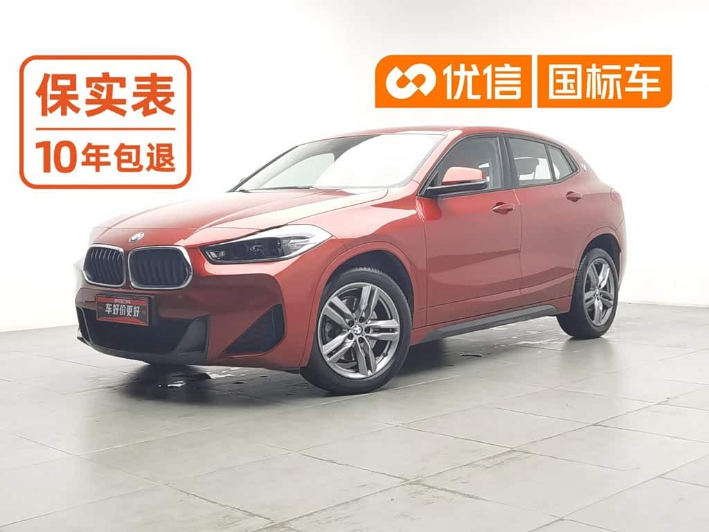 BMW X2 2022 — Фото 1/20