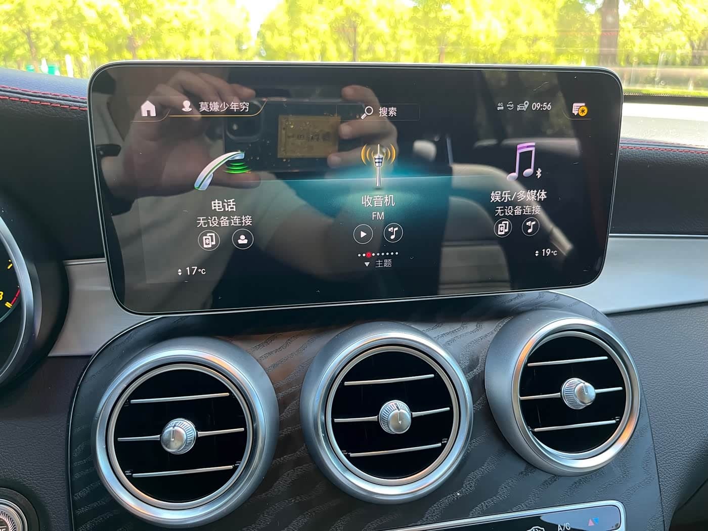 Mercedes-Benz GLC AMG 2023 — Фото 13/20
