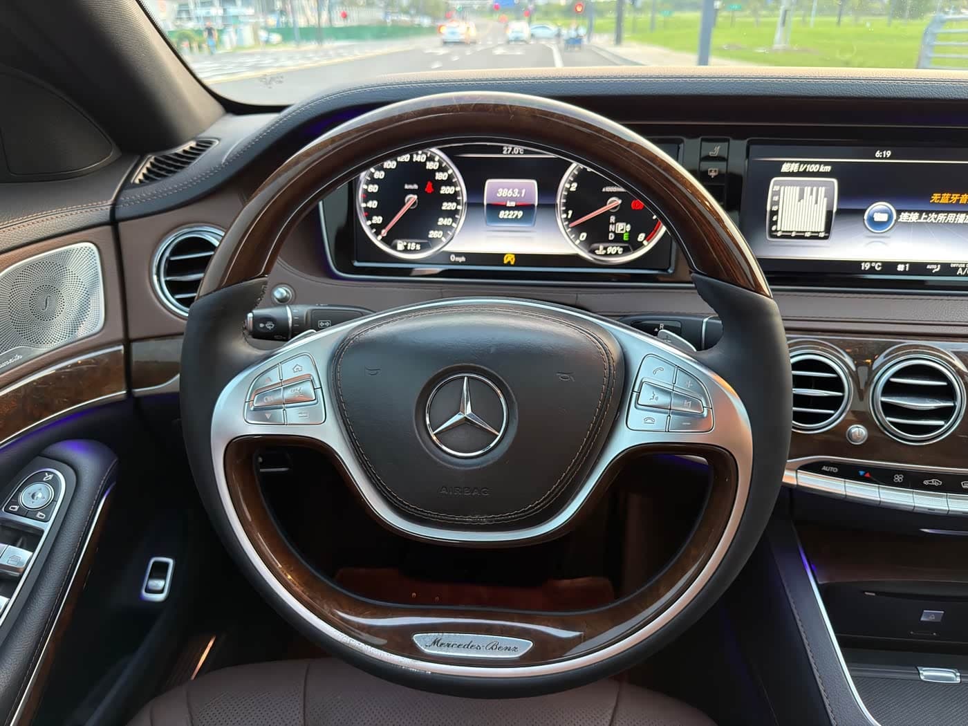 Mercedes-Benz S-Class 2016 — Фото 12/20