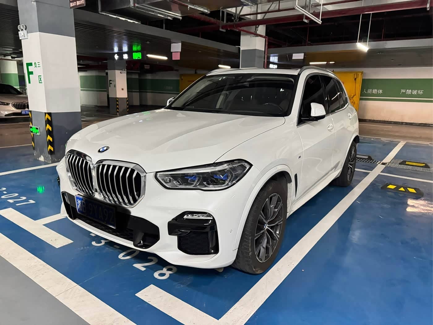 BMW X5, 2021