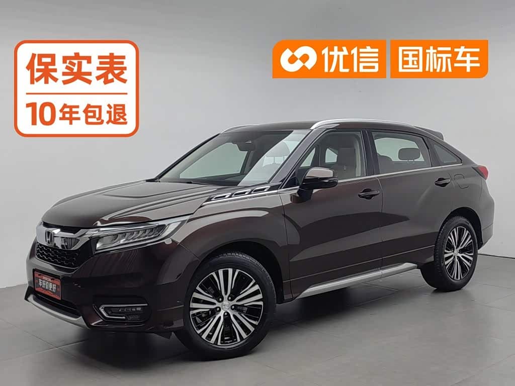 Honda Avancier 2019 — Фото 1/20