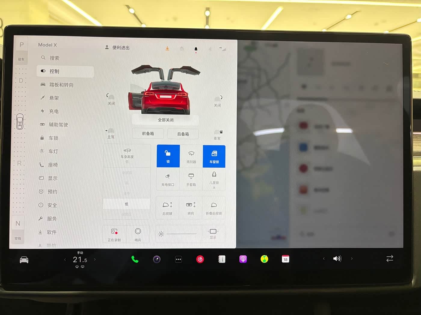 Tesla Model X 2023 — Фото 12/20