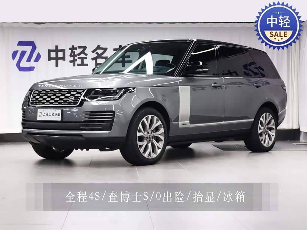 Land Rover Range Rover, 2021