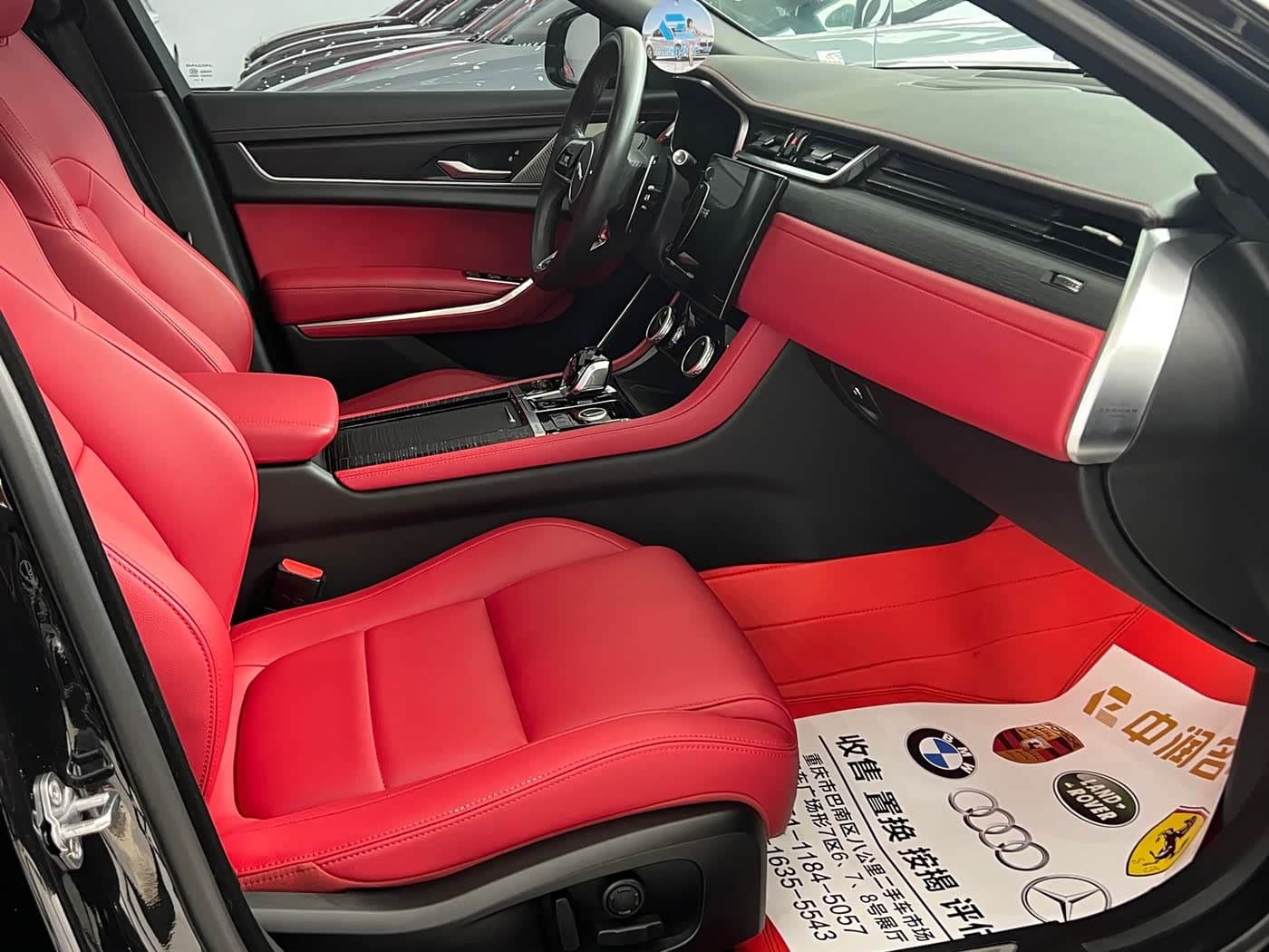 Jaguar XFL 2023 — Фото 11/17