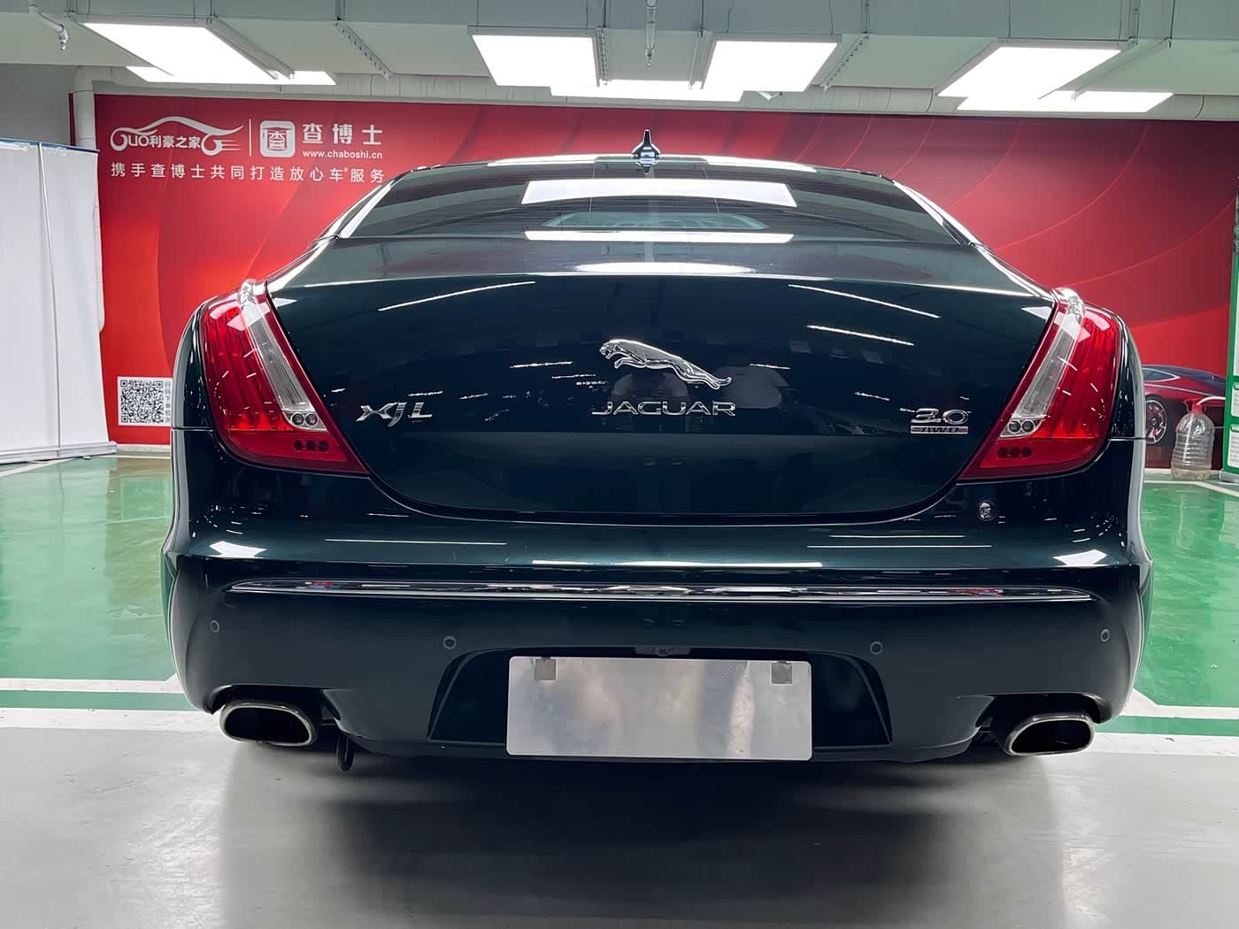 Jaguar XJ 2015 — Фото 5/20