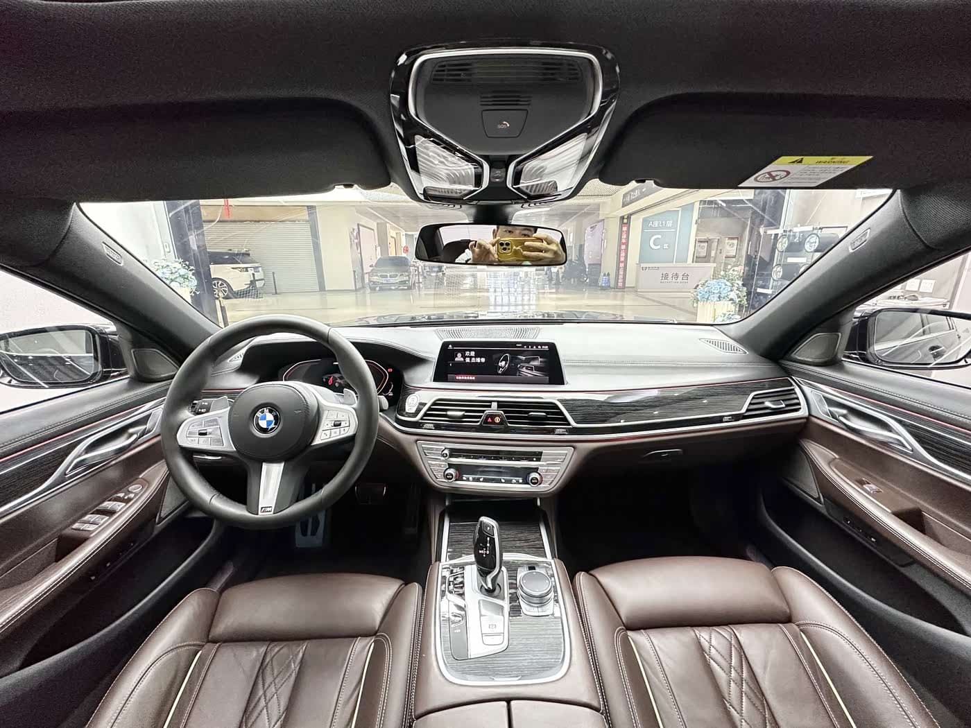 BMW 7 Series 2020 — Фото 10/20
