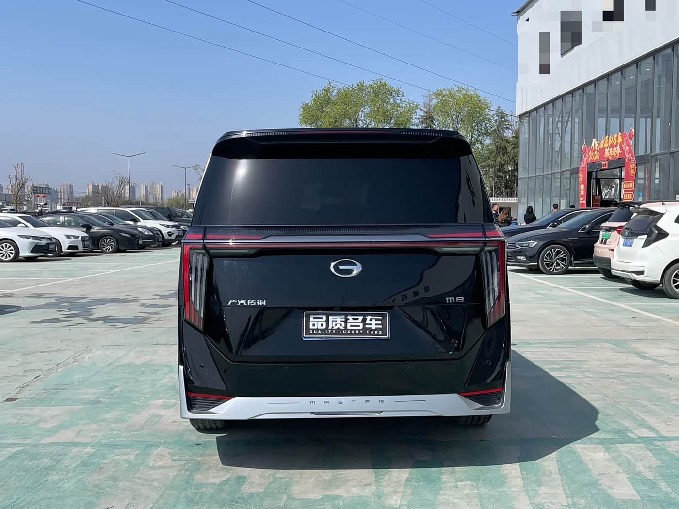 GAC Trumpchi Trumpchi M8 2023 — Фото 16/17