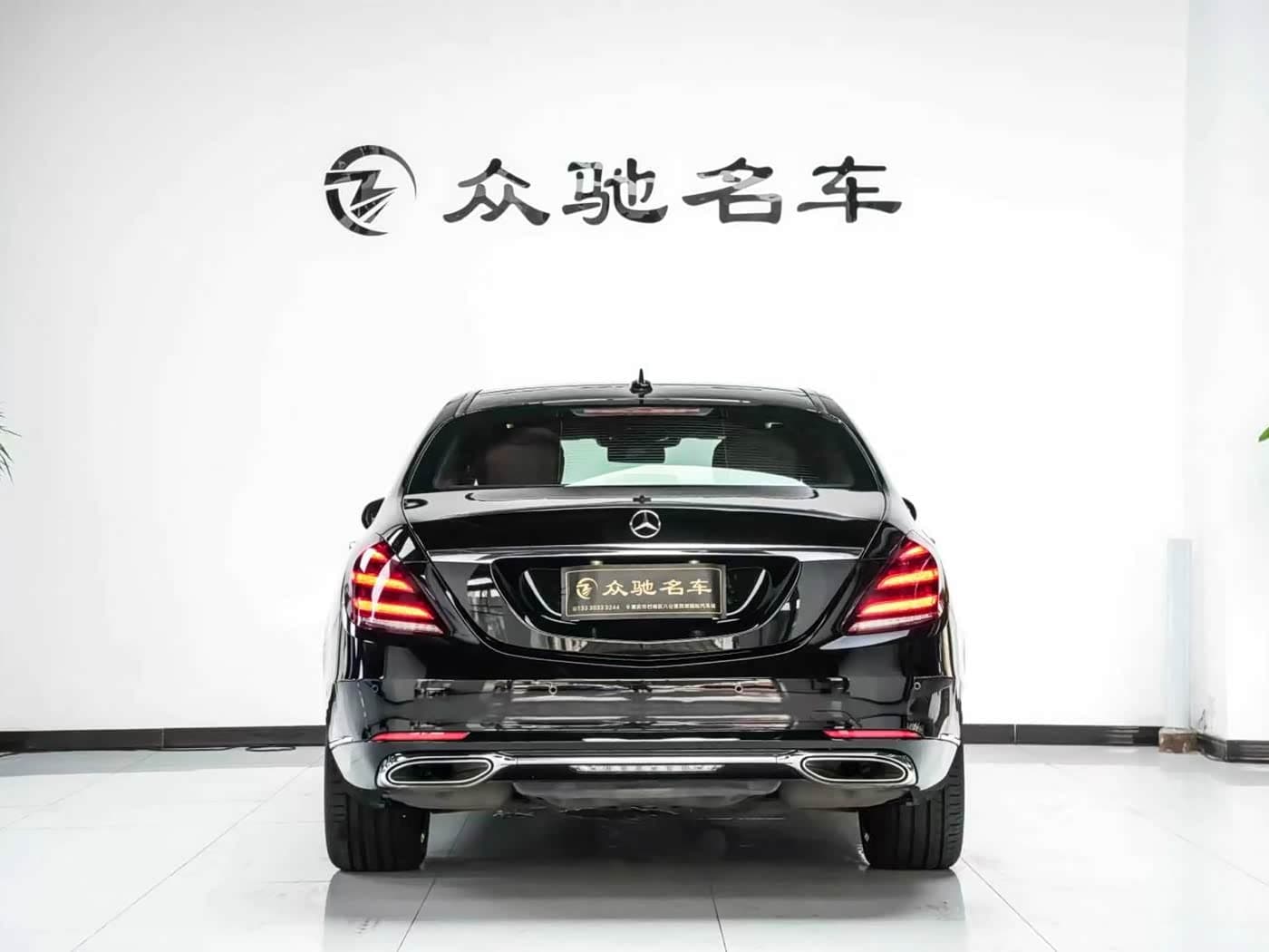 Mercedes-Benz S-Class 2021 — Фото 11/12