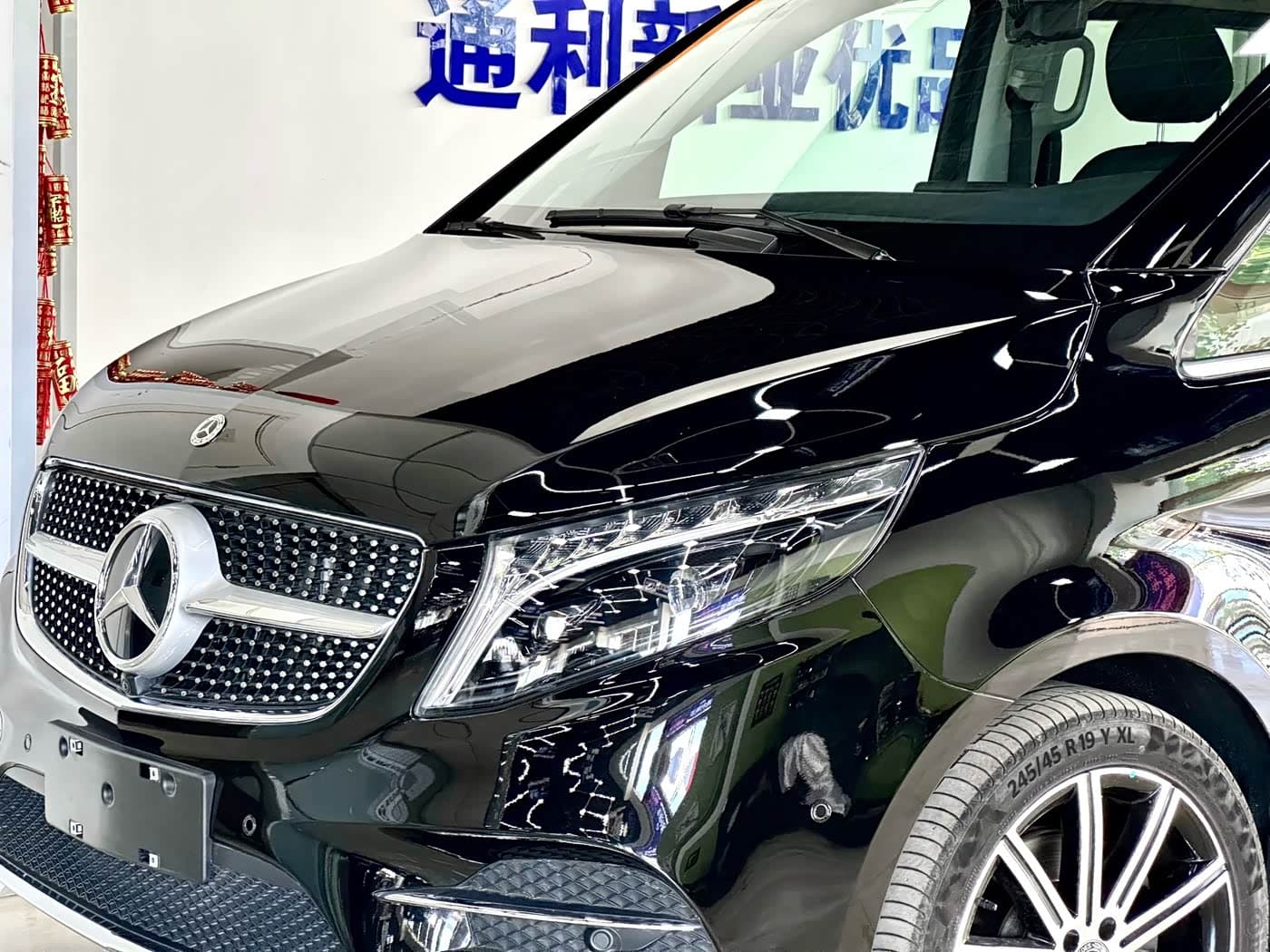 Mercedes-Benz V-Class 2024 — Фото 4/20