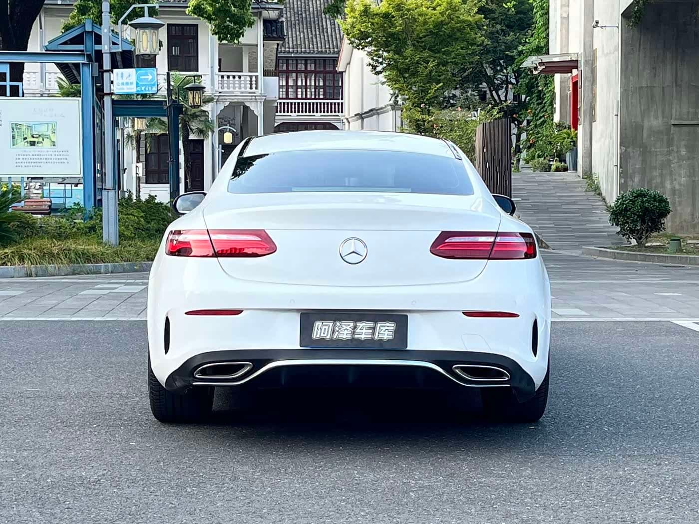 Mercedes-Benz E-Class 2018 — Фото 6/15