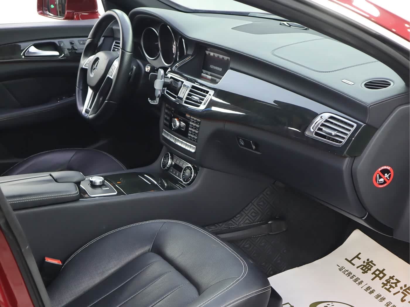 Mercedes-Benz CLS 2013 — Фото 15/20