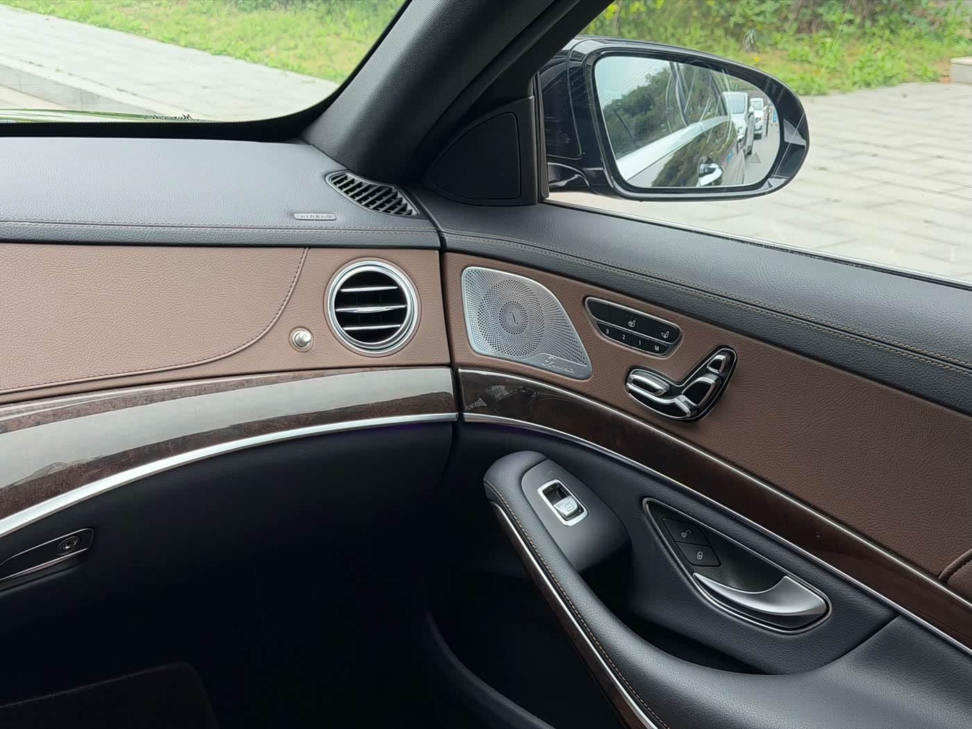 Mercedes-Benz S-Class 2020 — Фото 13/15
