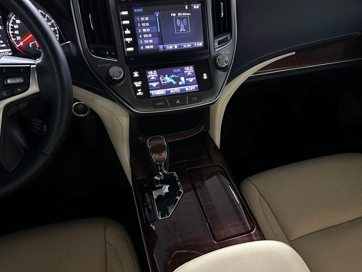 Toyota Crown 2015 — Фото 18/19