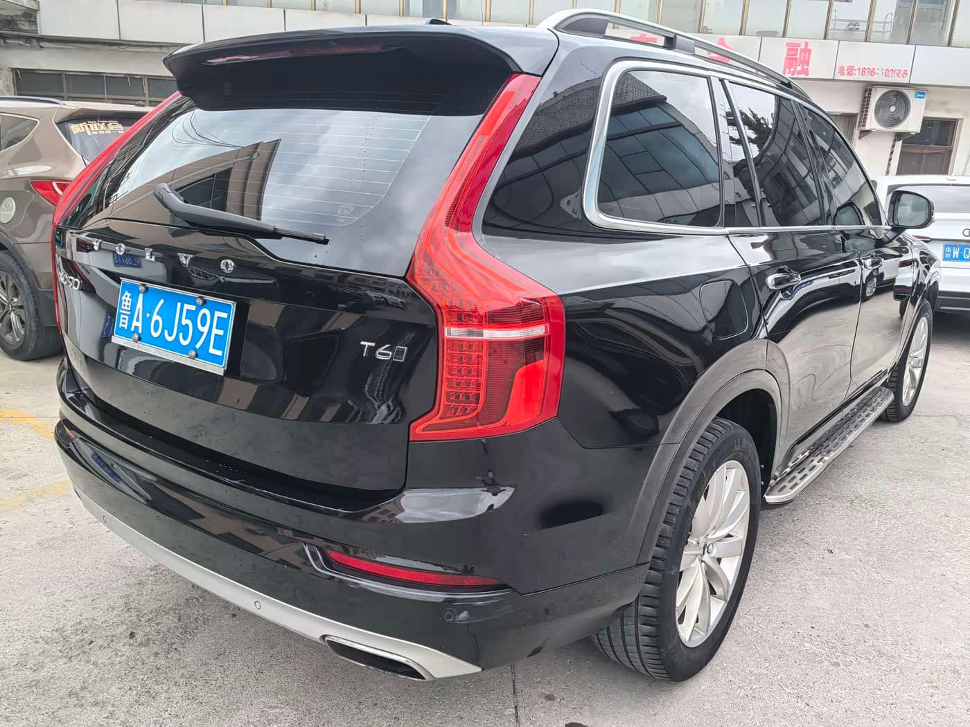 Volvo XC90 2018 — Фото 4/9