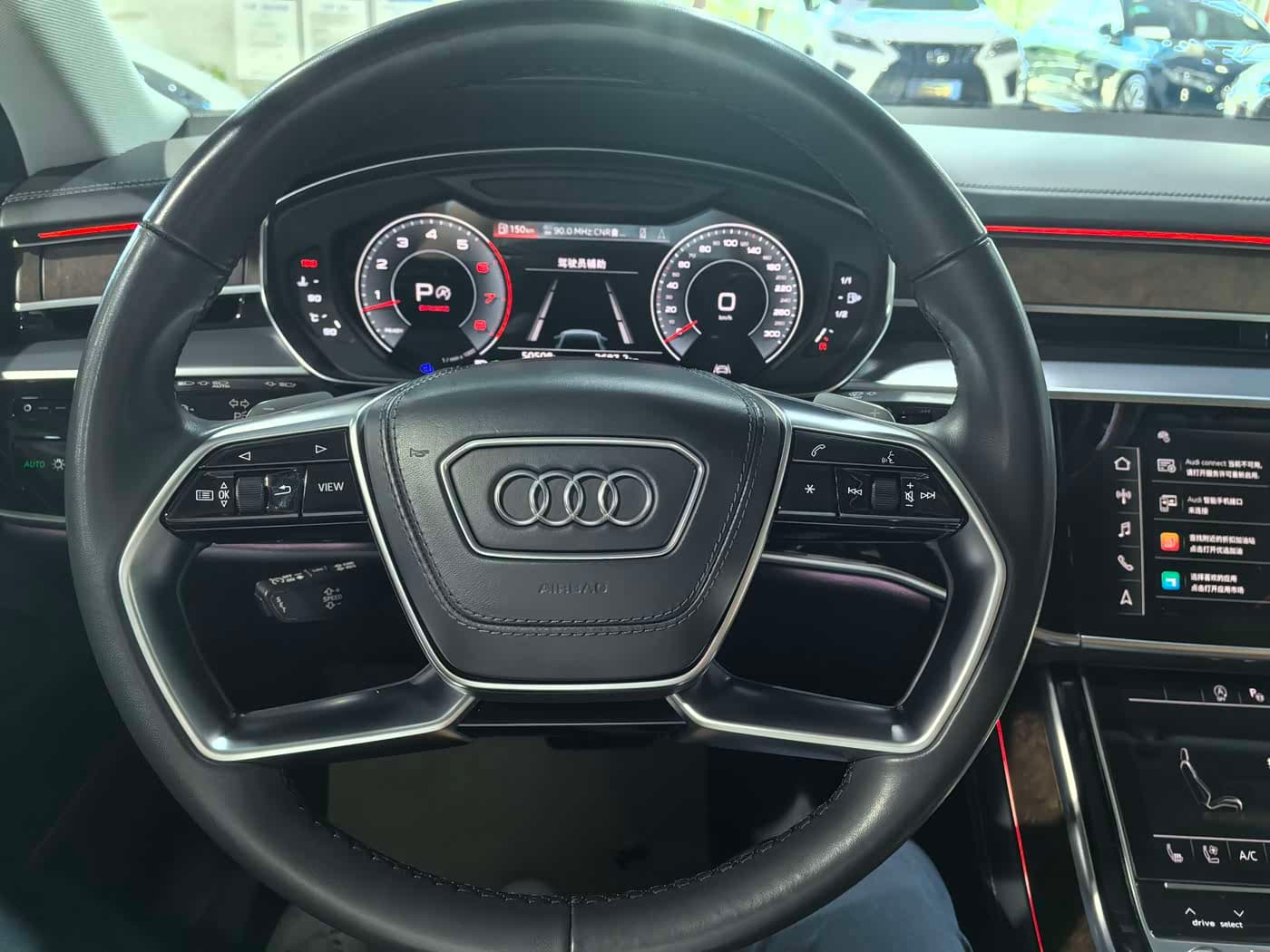 Audi A8 2023 — Фото 11/20