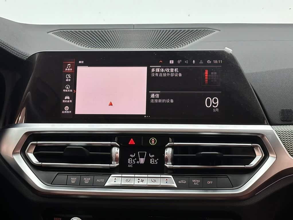 BMW 3 Series 2021 — Фото 13/16