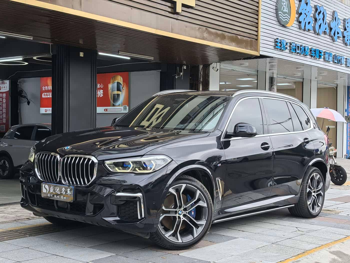 BMW X5, 2023