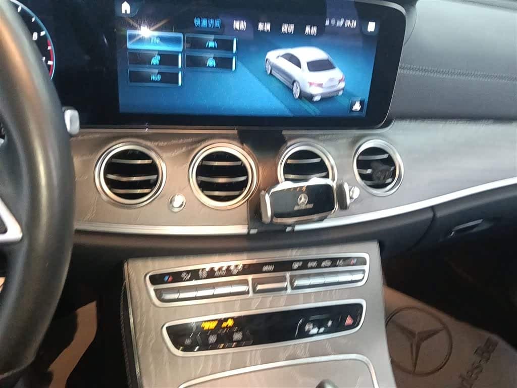Mercedes-Benz E-Class 2020 — Фото 13/20