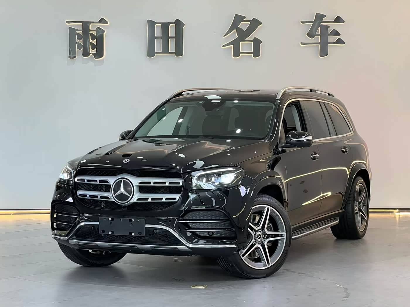 Mercedes-Benz GLS, 2023