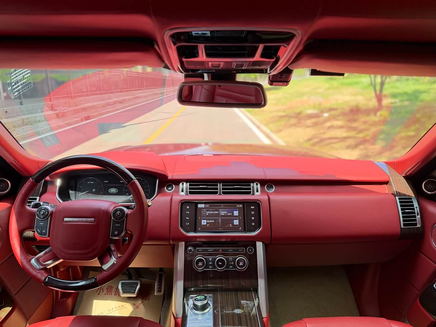 Land Rover Range Rover 2016 — Фото 10/18