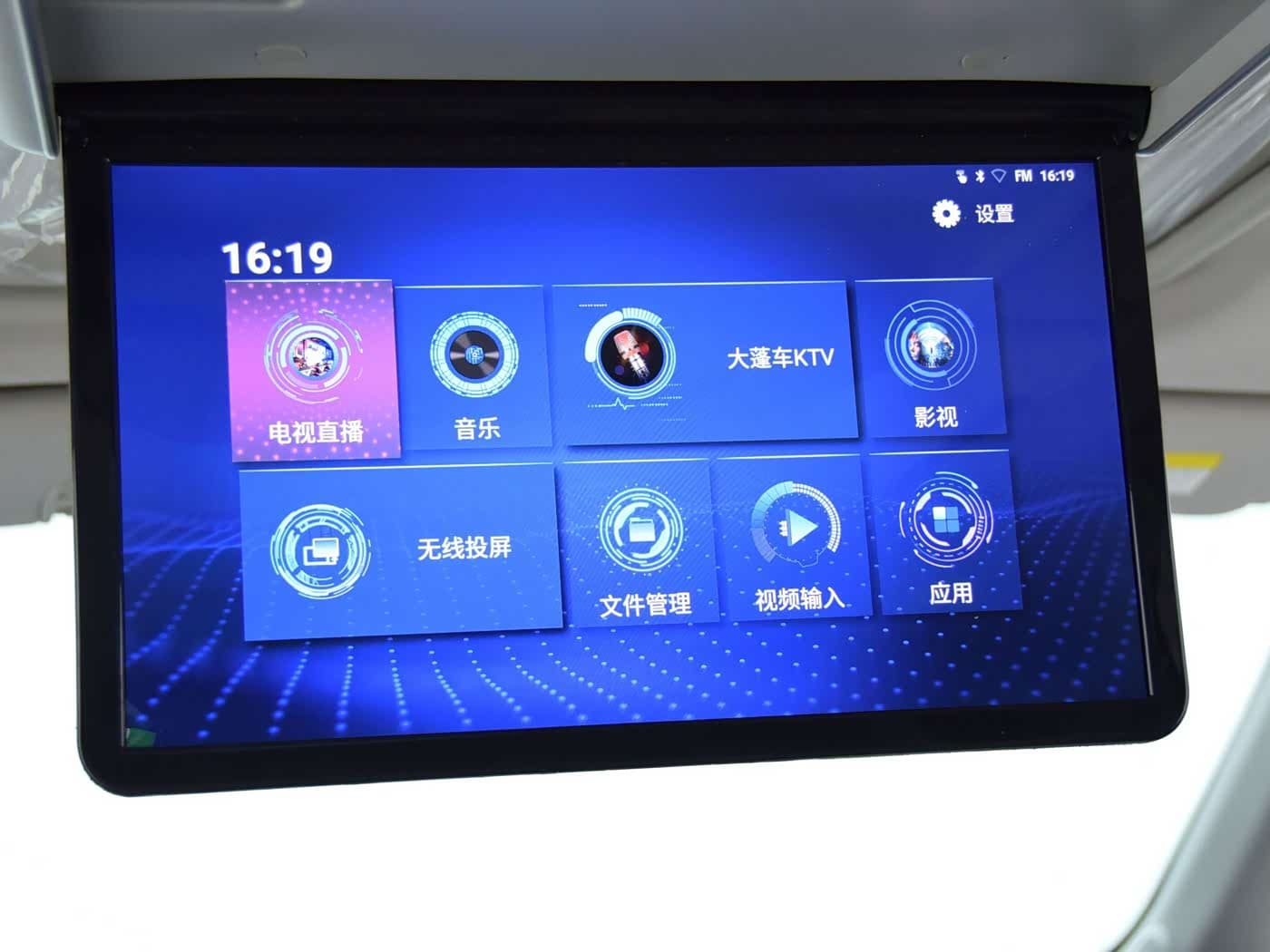 GAC Trumpchi Trumpchi M8 2022 — Фото 17/20