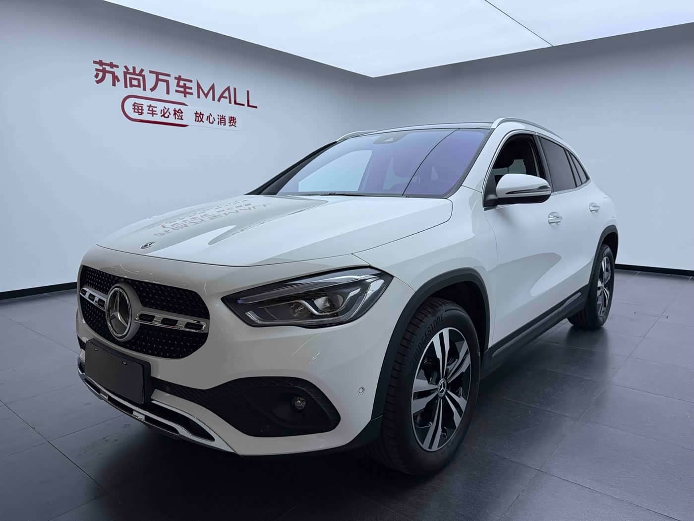 Mercedes-Benz GLA, 2023