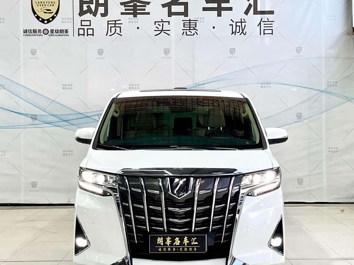 Toyota Alphard 2020 — Фото 2/19