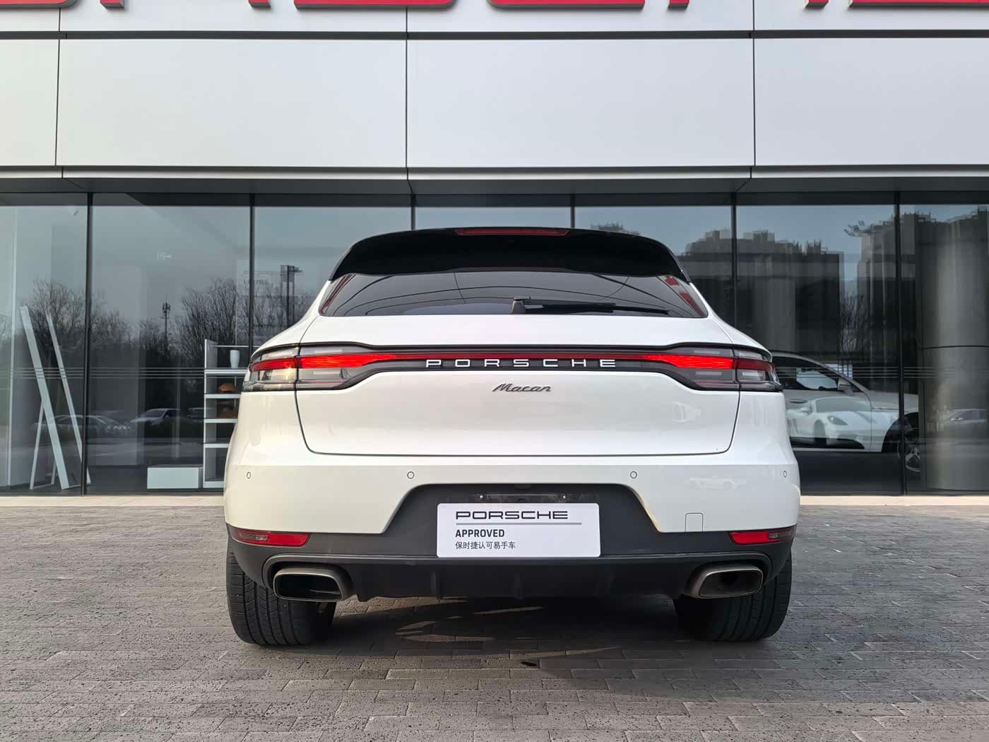 Porsche Macan 2019 — Фото 2/16