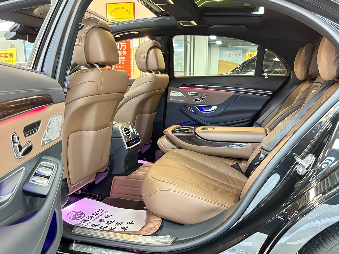 Mercedes-Benz S-Class 2019 — Фото 12/20
