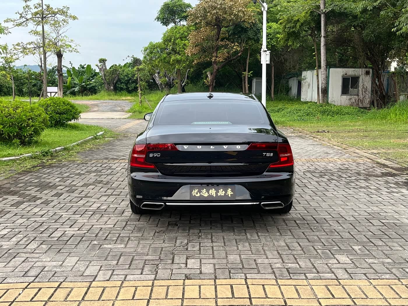 Volvo S90 2018 — Фото 6/17