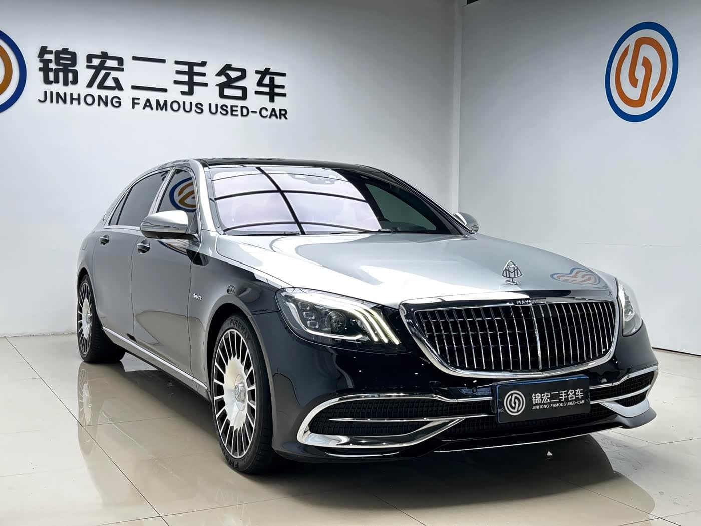 Mercedes-Benz Maybach S-Class 2020 — Фото 3/20