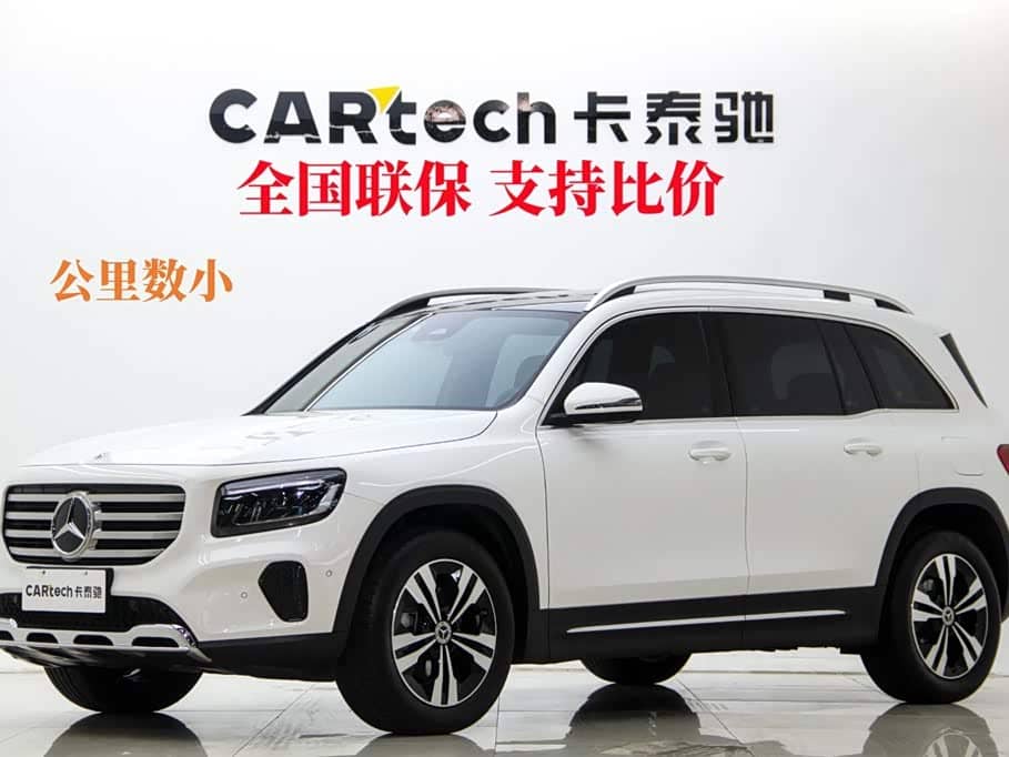 Mercedes-Benz GLB, 2024