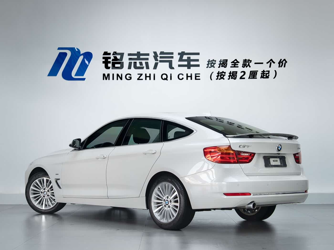 BMW 3 Series GT 2016 — Фото 14/16