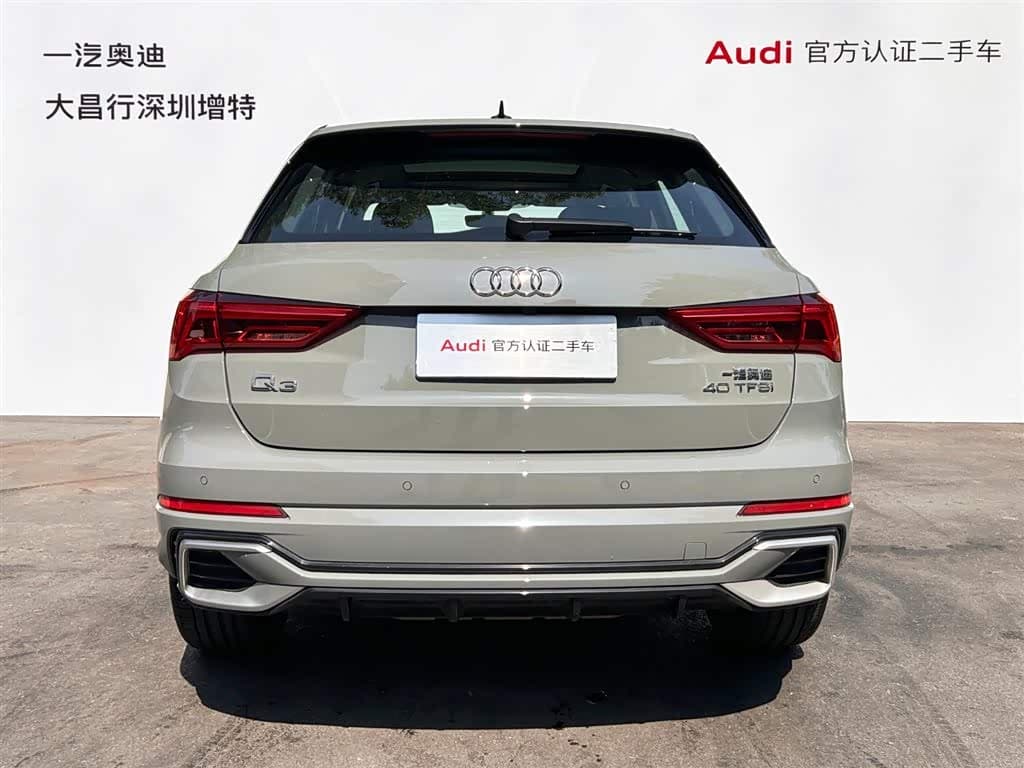 Audi Q3 2024 — Фото 5/20
