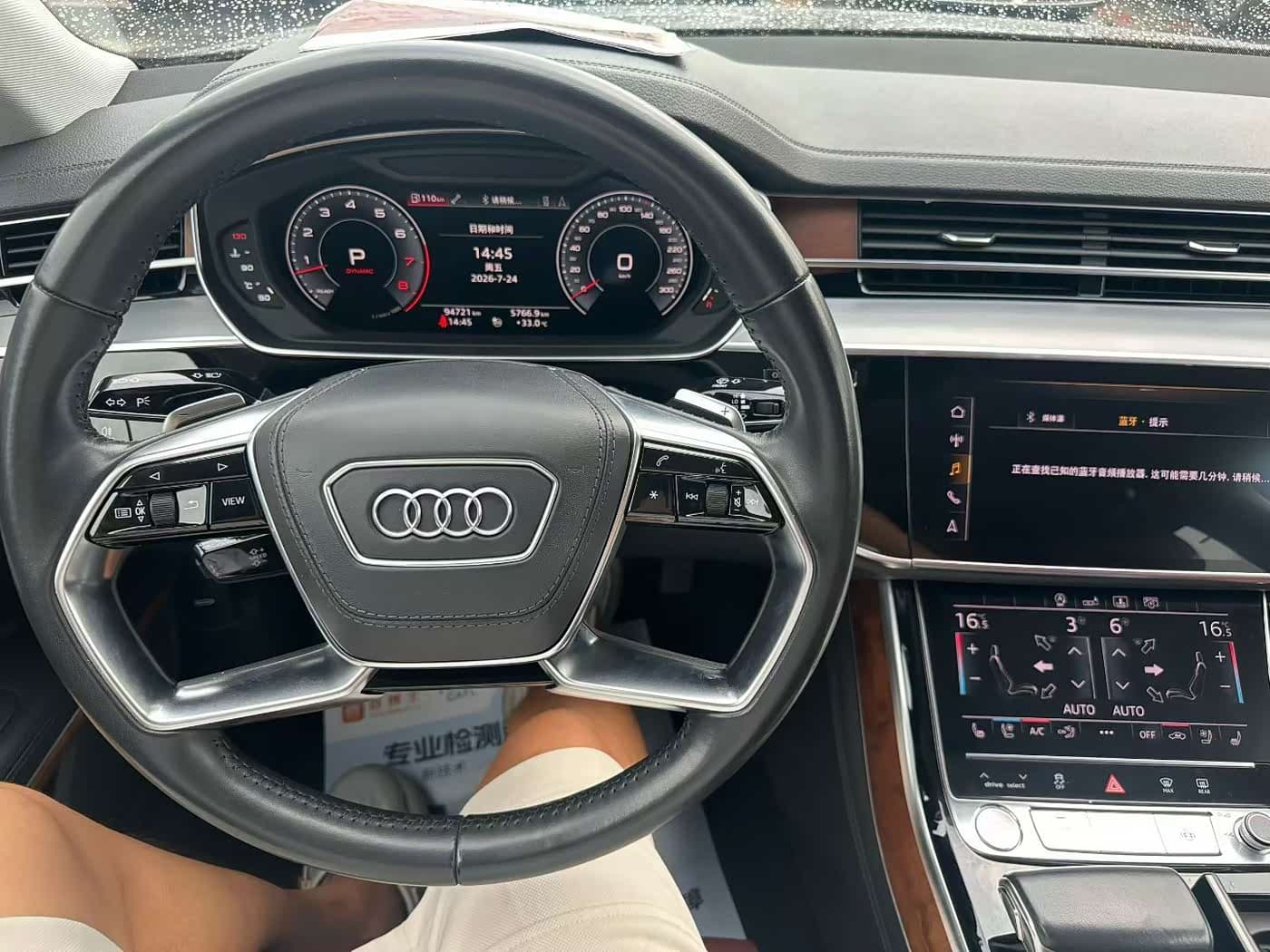 Audi A8 2019 — Фото 5/9