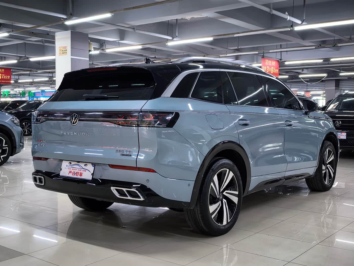 Volkswagen Talagon 2023 — Фото 7/20