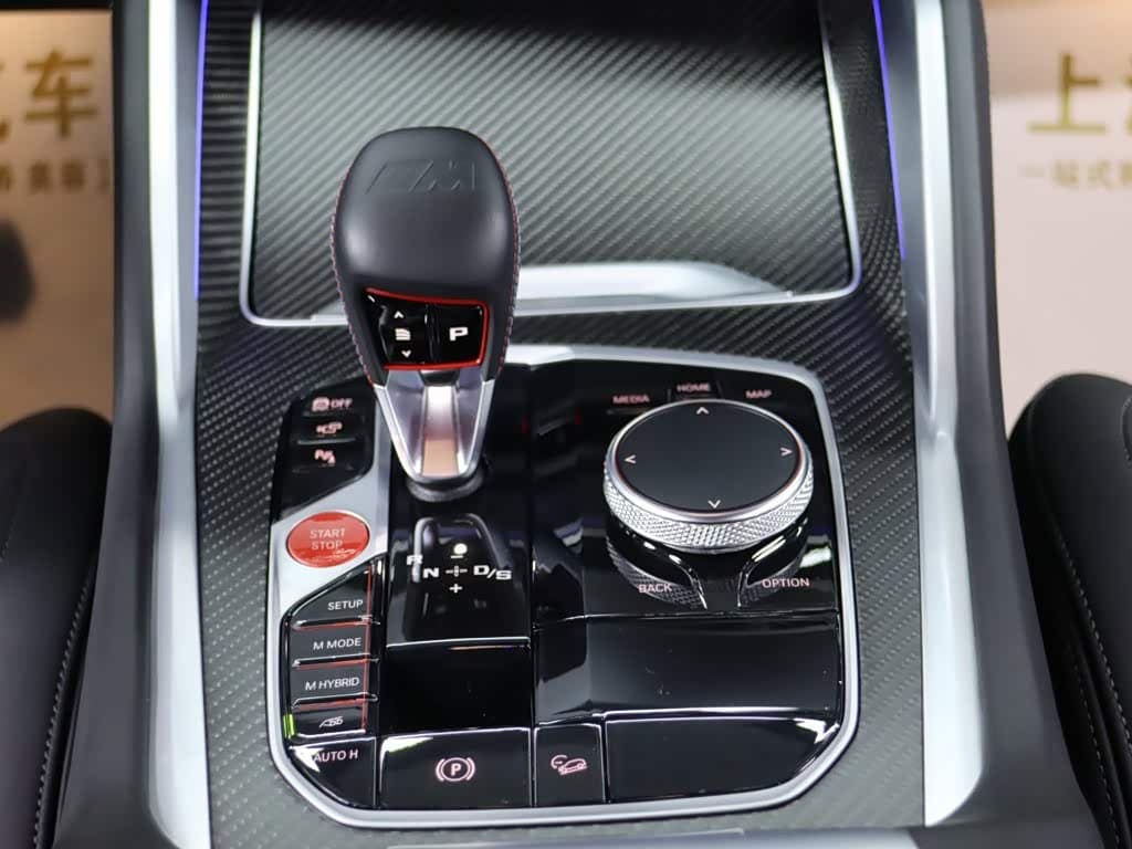 BMW XM 2024 — Фото 19/20